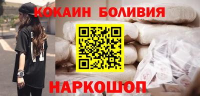 дживик Татарск
