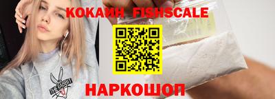 дживик Татарск