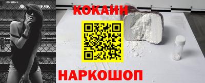 тгк Тара