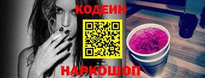 дживик Татарск