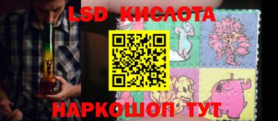 дживик Татарск