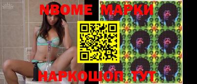 тгк Тара
