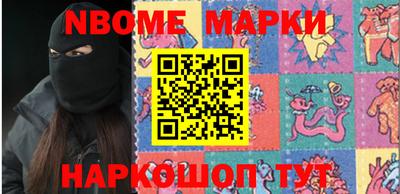 мяу мяу мука Тверь