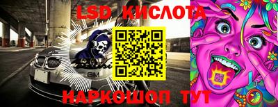 дживик Татарск