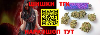 дживик Татарск