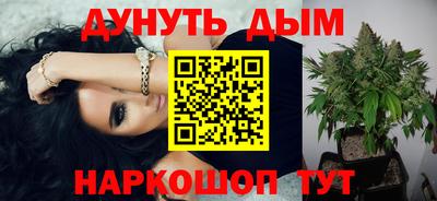 дживик Татарск