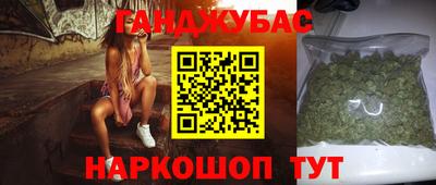тгк Тара