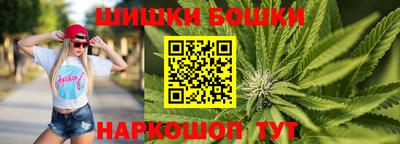 тгк Тара