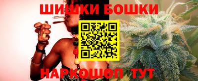 тгк Тара