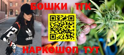 дживик Татарск