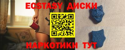 дживик Татарск