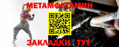МДМА Тула