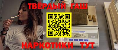 тгк Тара