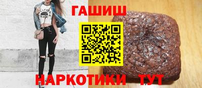 дживик Татарск