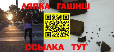 мяу мяу мука Тверь