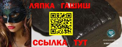мяу мяу мука Тверь