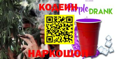 тгк Тара